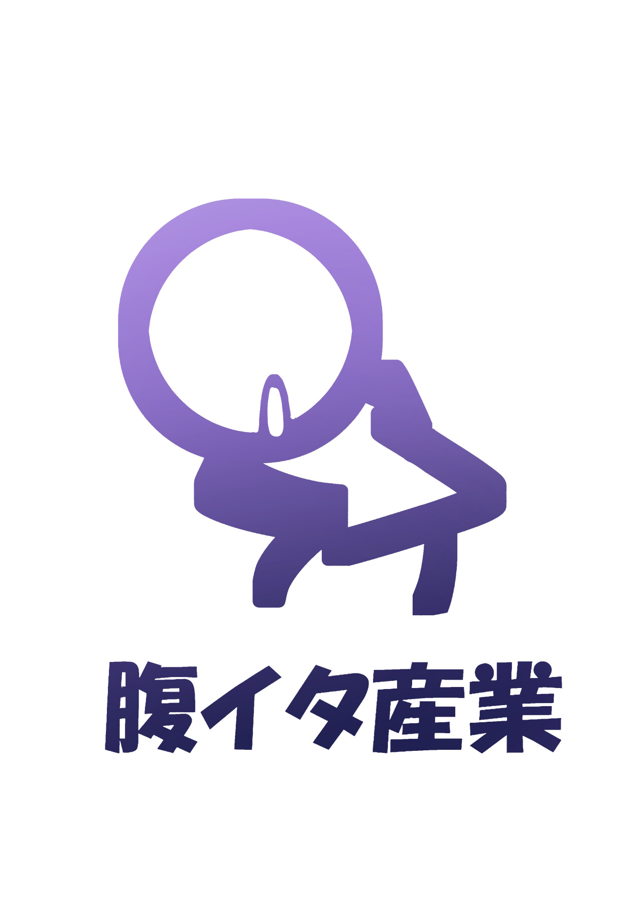 Hentai Manga Comic-Beware of the Star Gods-Read-30